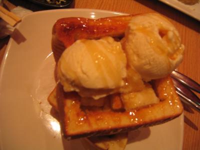 Let's Get On With the Shokudo Honey Toast