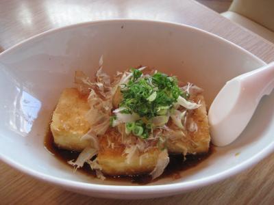 Let's Get On With the Shokudo Agedashi Tofu